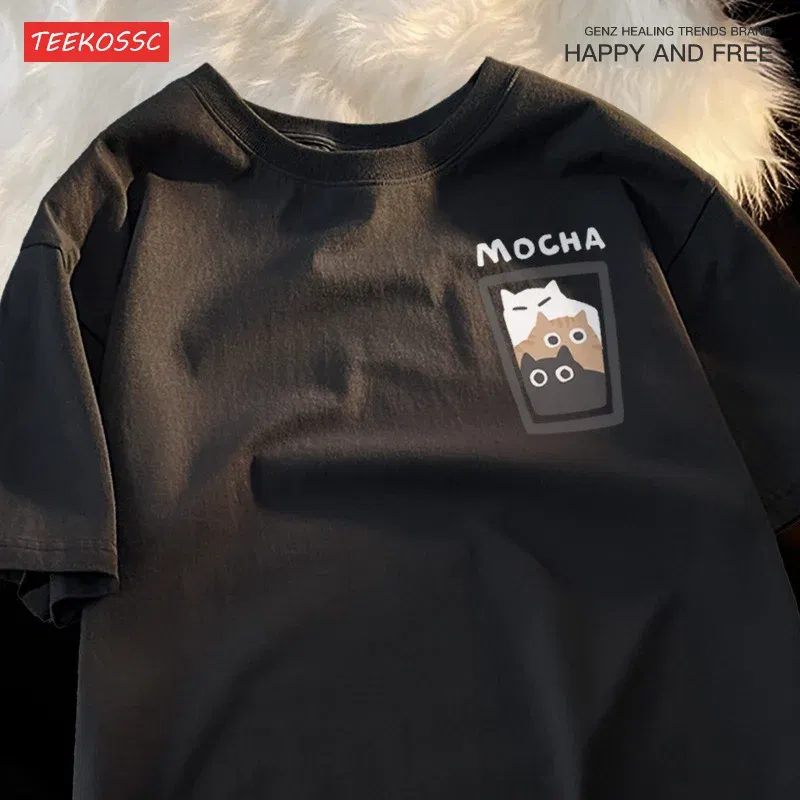 Color: Blue, Size: XXL - Mocha Latte Couple Outfit Cat Coffee Couple Male T-Shirts Graphic Cool Tee Shirt High-Quality Oversized Tshirt Comfort Soft - Image 2